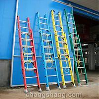 FRP steel drag ladder