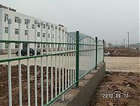 Enlarge image-Factory fence