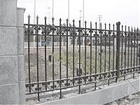 Industrial fence