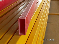 FRP rectangular tube